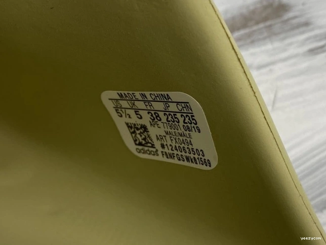 Adidas FX0494 'Resin' Slides Yeezy 0821